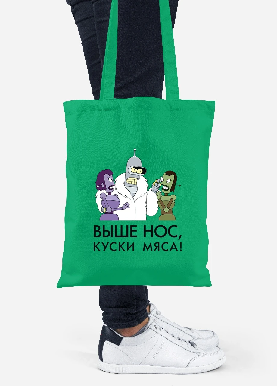 Эко сумка шопер Бендер Футурама (92102-2036-KG) зеленая MobiPrint Lite (256922173)