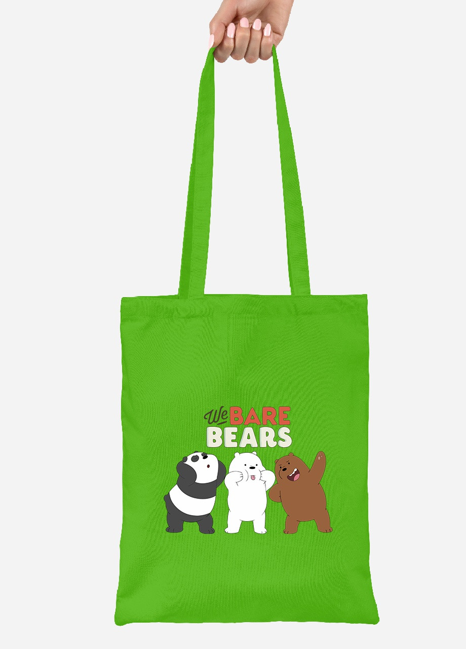 Эко сумка шопер Вся правда о медведях (We Bare Bears) (92102-2667-LM) салатовая MobiPrint Lite (256922167)