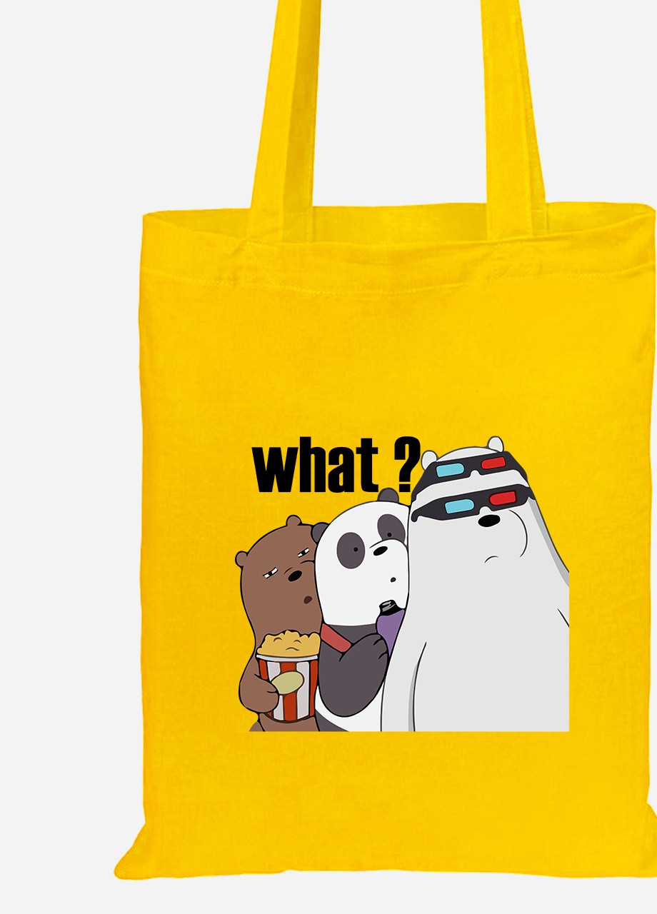Эко сумка шопер Вся правда о медведях (We Bare Bears) (92102-2902-SY) желтая MobiPrint Lite (256920381)