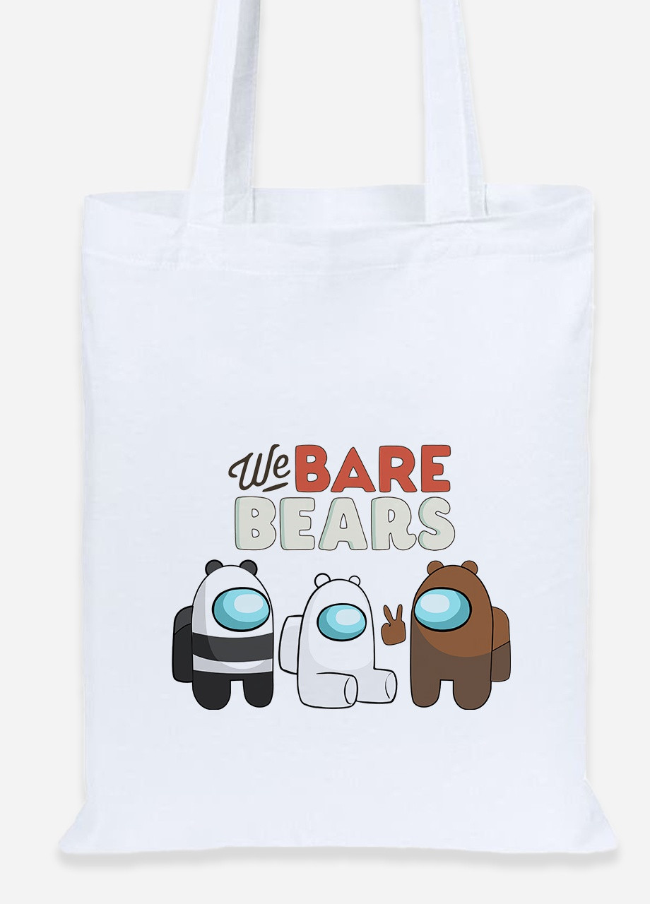Эко сумка шопер Вся правда о медведях (We Bare Bears) (92102-2668) белая MobiPrint Lite (256922684)