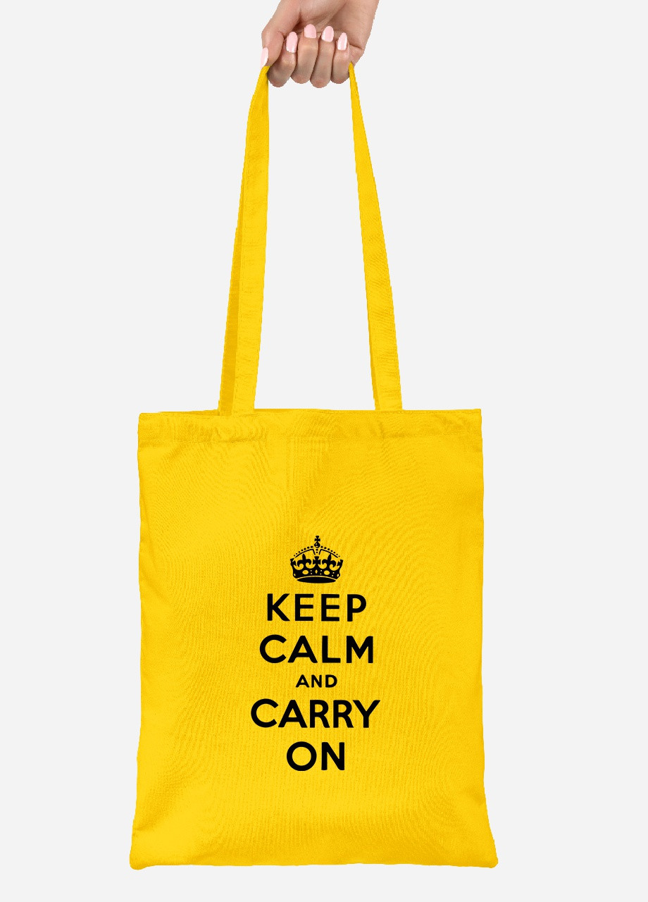 Еко-сумка шоппер Keep Calm (92102-2009-SY) жовта MobiPrint Lite (256921511)