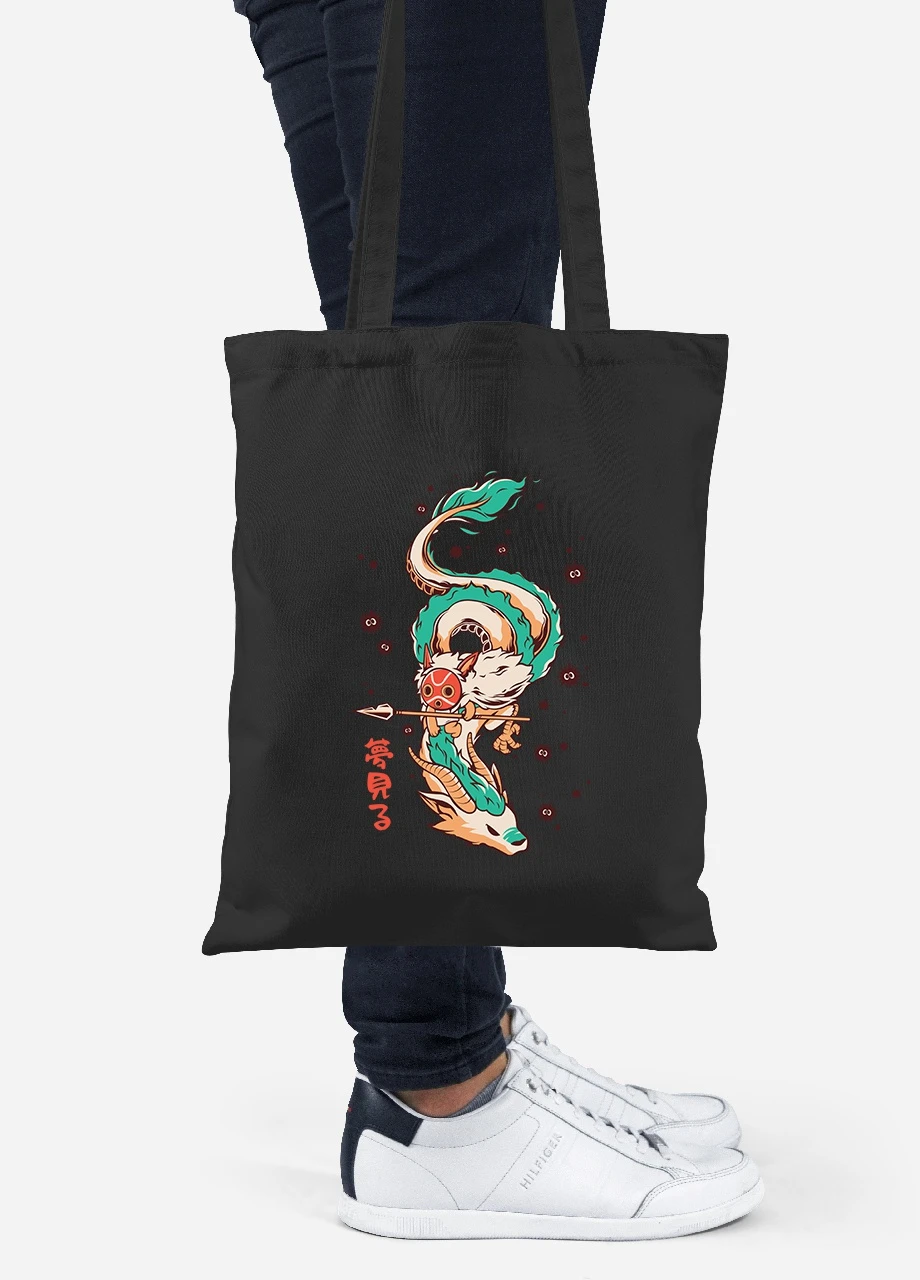 Эко сумка шопер Хаку Унесённые призраками (Spirited Away) (92102-2832-BK) черная MobiPrint Lite (256924829)