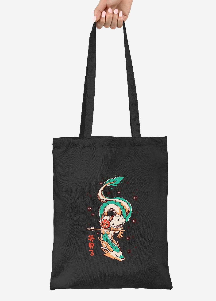Эко сумка шопер Хаку Унесённые призраками (Spirited Away) (92102-2832-BK) черная MobiPrint Lite (256924829)