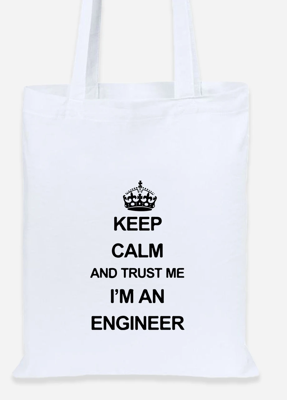 Еко-сумка шоппер Keep Calm (92102-2008) біла MobiPrint Lite (256922667)