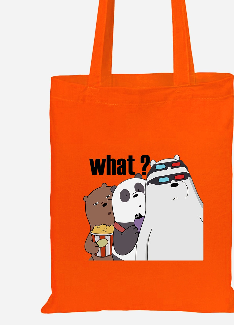 Эко сумка шопер Вся правда о медведях (We Bare Bears) (92102-2902-OG) оранжевая MobiPrint Lite (256922165)