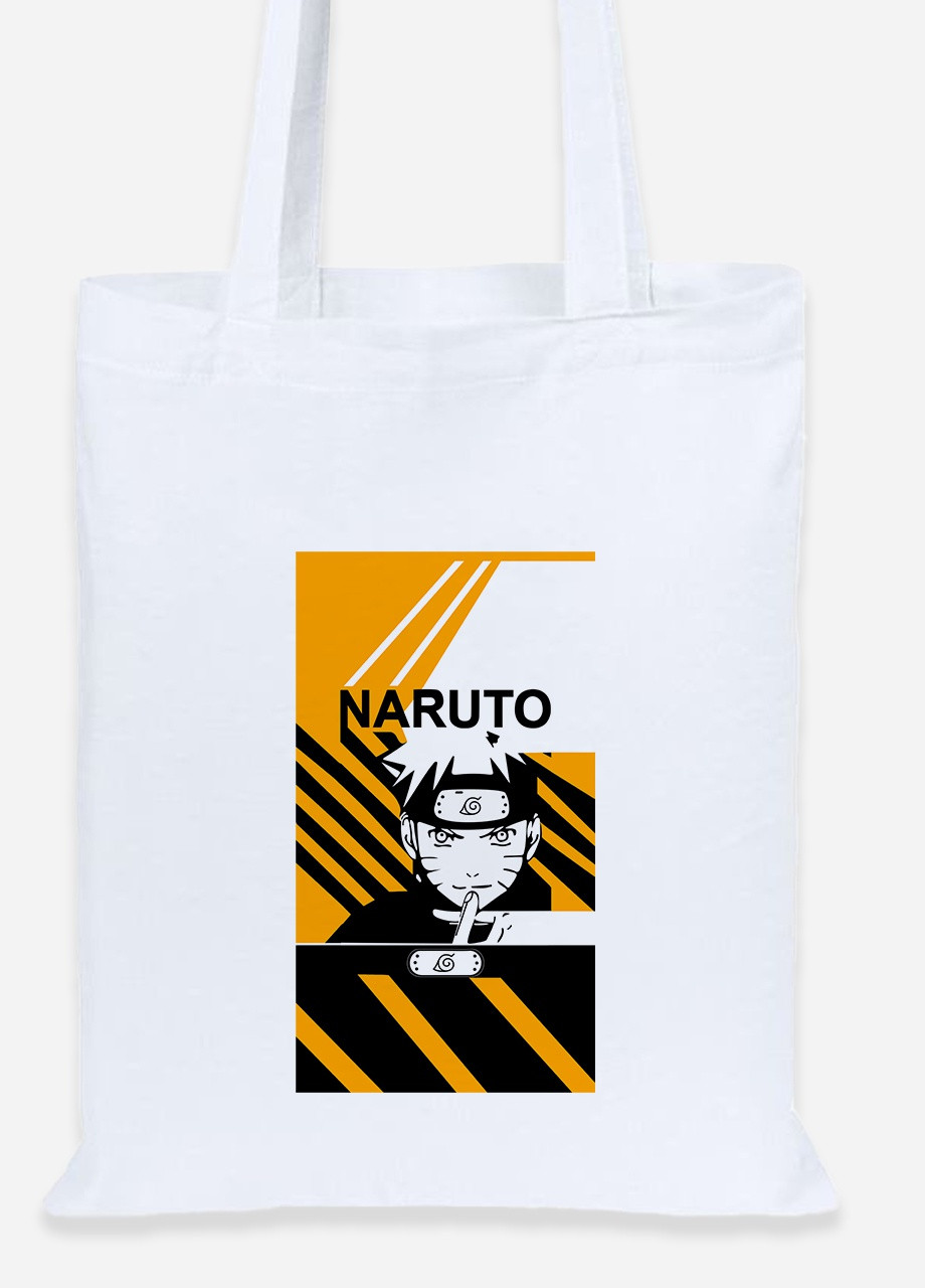 Эко сумка шопер Наруто Узумаки (Naruto Uzumaki) (92102-3041) белая MobiPrint lite (256920663)