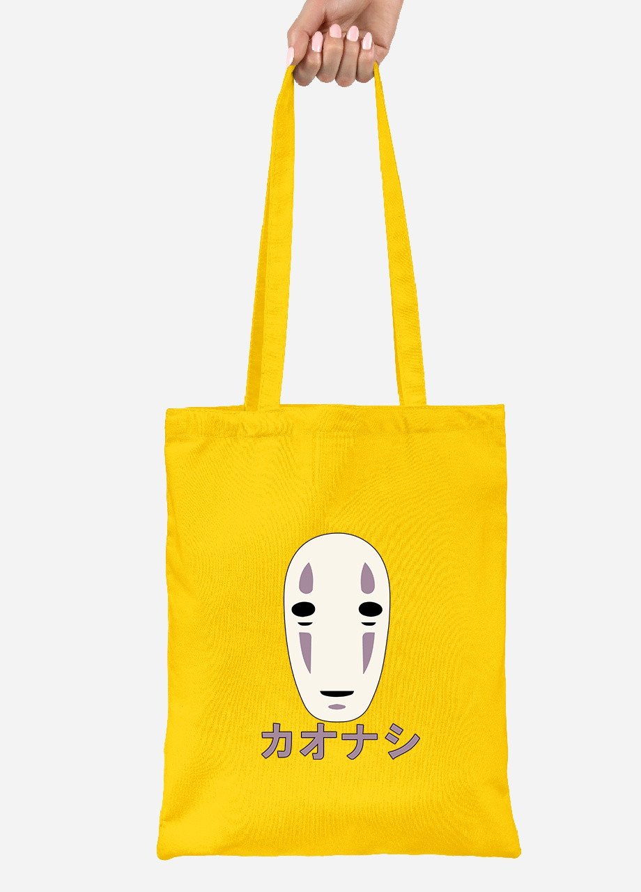 Еко-сумка шоппер Безликий Бог Каонасі Віднесені привидами (Spirited Away) (92102-2646-SY) жовта MobiPrint Lite (256921220)