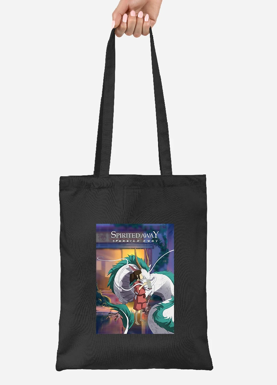 Еко-сумка шоппер Тихіро Огіно Сен та Хаку Віднесені привидами (Spirited Away) (92102-2829-BK) чорна MobiPrint Lite (256920795)