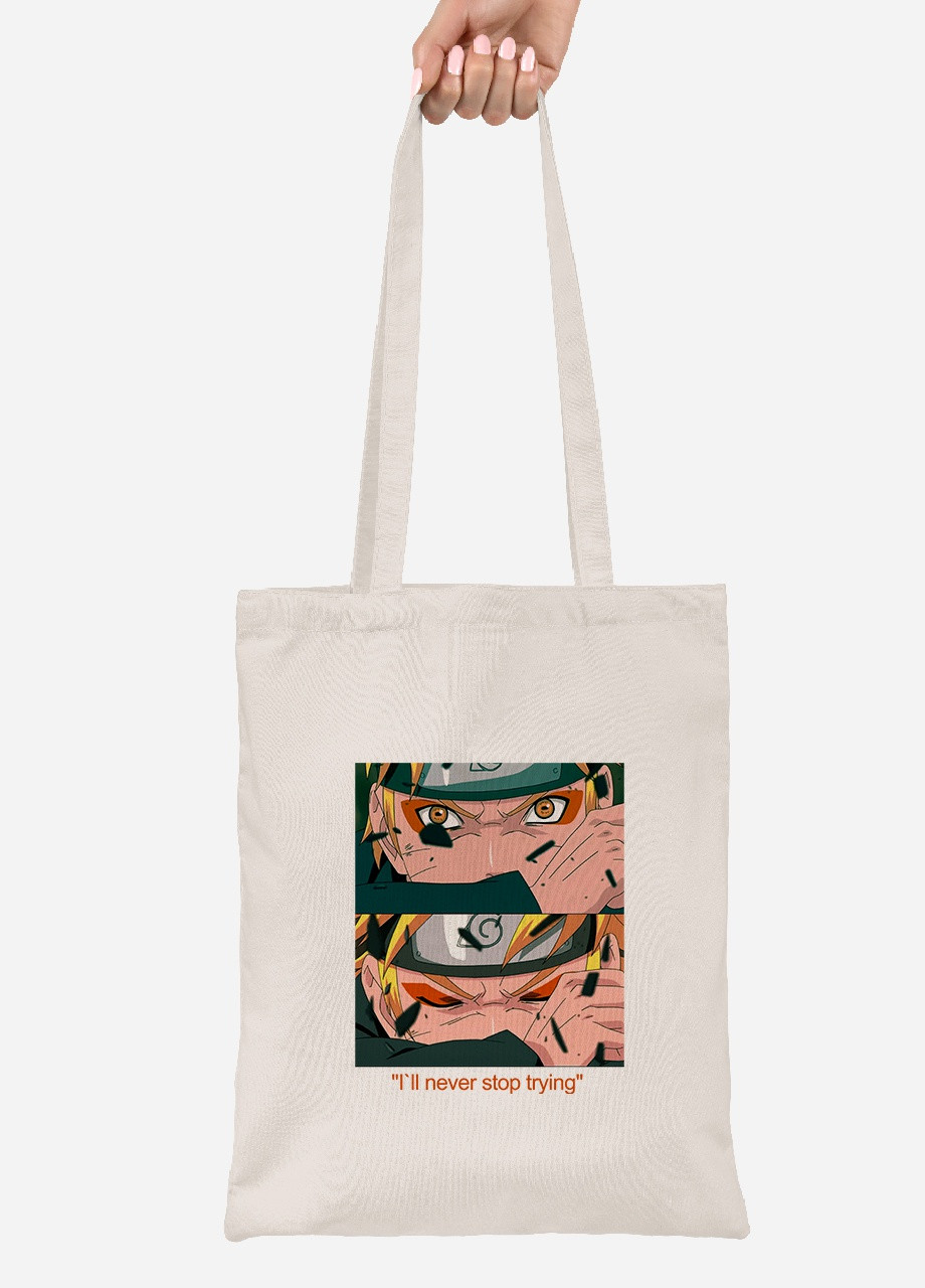 Еко-сумка шоппер Наруто Узумакі (Naruto Uzumaki) (92102-2816-BG) бежева MobiPrint Lite (256921015)