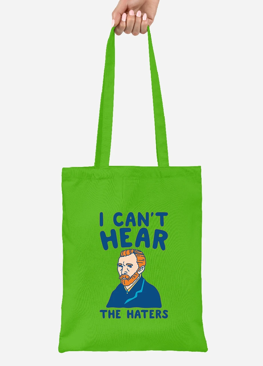 Эко сумка шопер Я не слышу ненавистников Ван Гог (Vincent van Gogh) (92102-2967-LM) салатовая MobiPrint Lite (256921763)