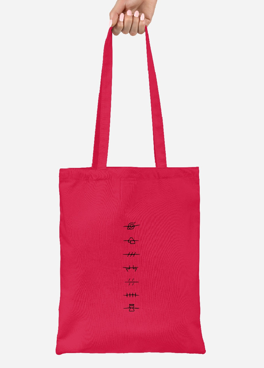 Эко сумка шопер Наруто (Naruto) (92102-3052-RD) красная MobiPrint lite (256920943)