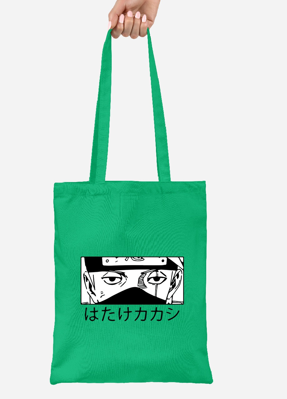 Еко-сумка шоппер Какаші Хатаке Наруто (Hatake Kakashi Naruto) (92102-3339-KG) зелена MobiPrint Lite (256922907)