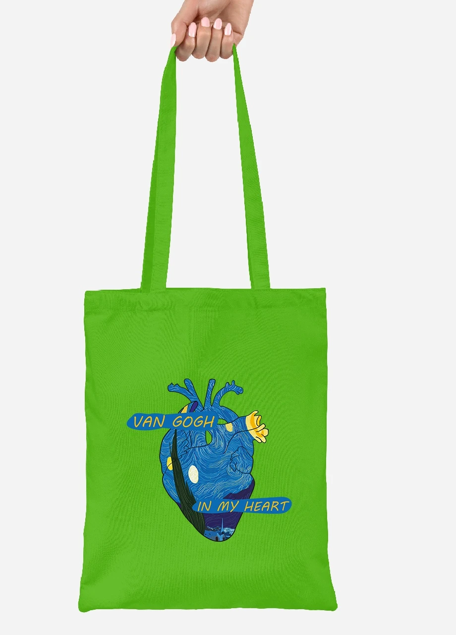 Еко-сумка шоппер Серце Вінсент Ван Гог (Vincent van Gogh) (92102-2950-LM) салатова MobiPrint Lite (256921095)