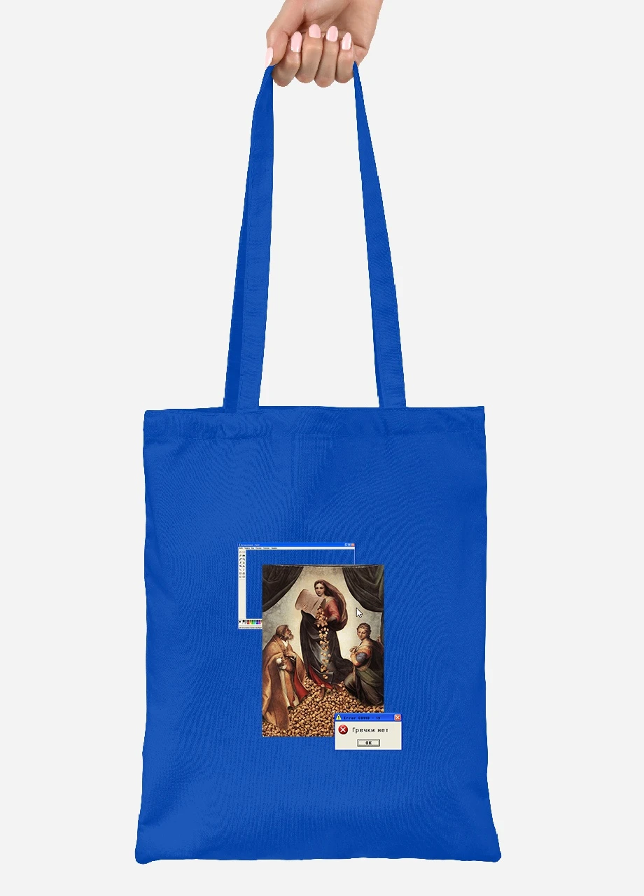 Еко-сумка шоппер Ікона Преображення (92102-1416-SK) голуба MobiPrint Lite (256924682)