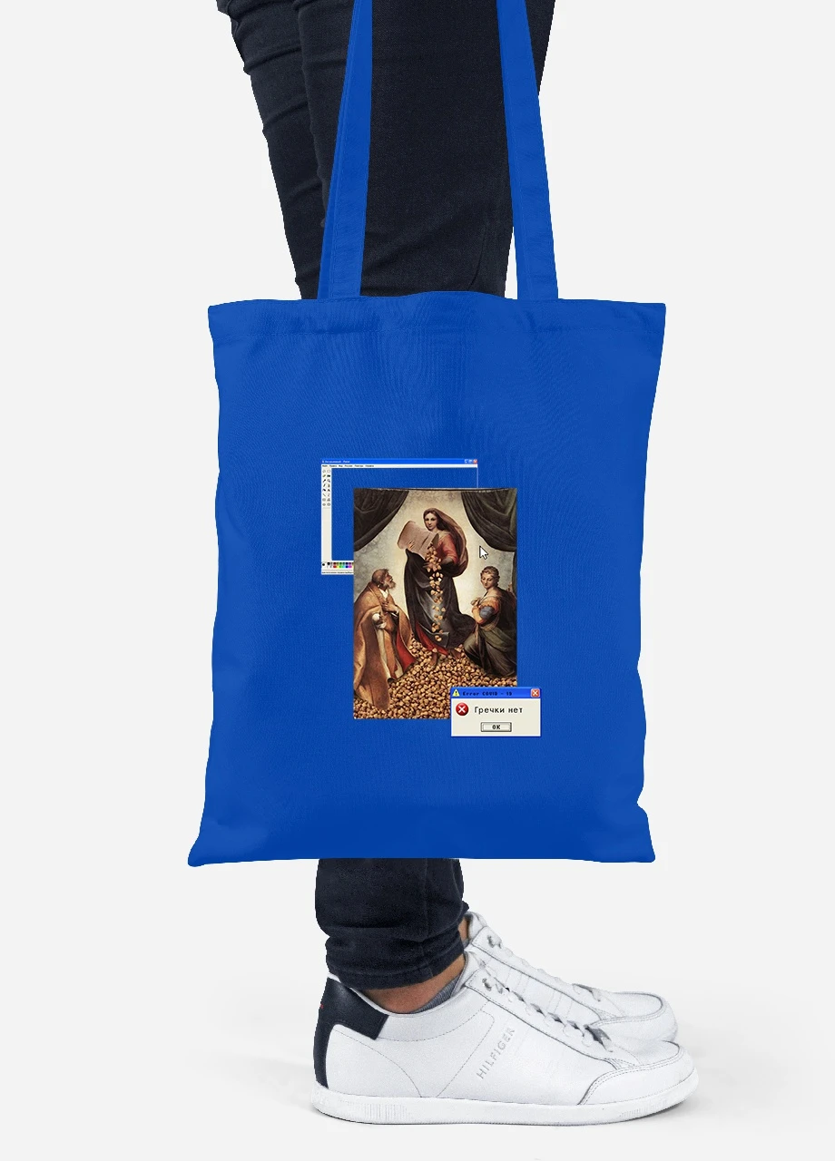 Еко-сумка шоппер Ікона Преображення (92102-1416-SK) голуба MobiPrint Lite (256924682)