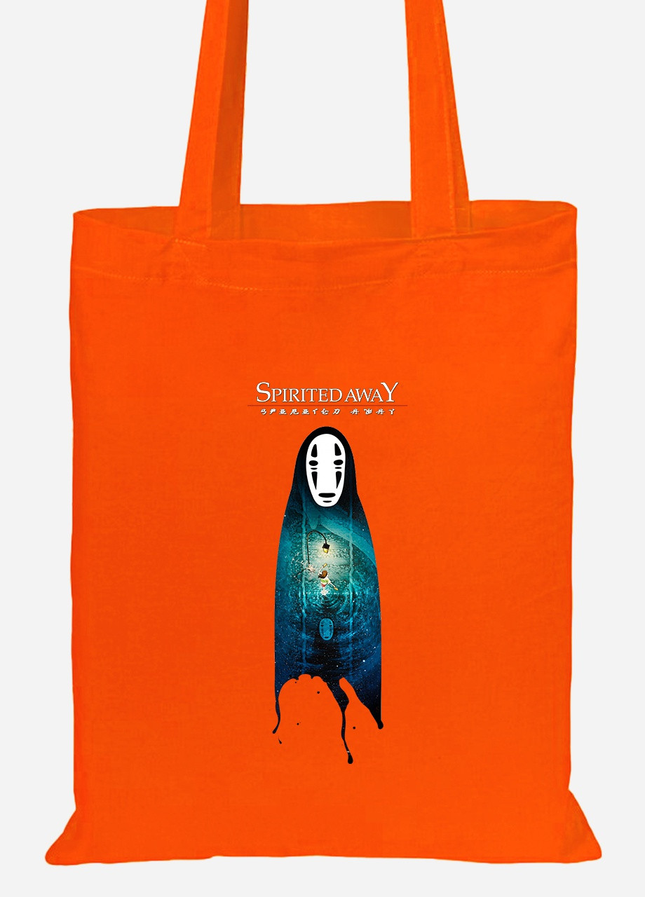 Еко-сумка шоппер Безликий Бог Каонасі Віднесені привидами (Spirited Away) (92102-2831-OG) помаранчева MobiPrint Lite (256921134)