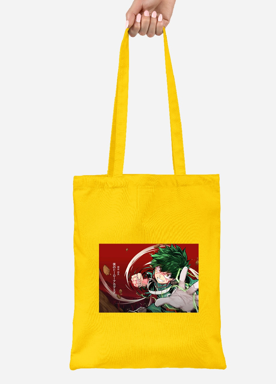 Еко-сумка шоппер Мідорія, Моя геройська академія (Midoriya Izuku, My Hero Academia) (92102-3069-SY) жовта MobiPrint Lite (256922539)