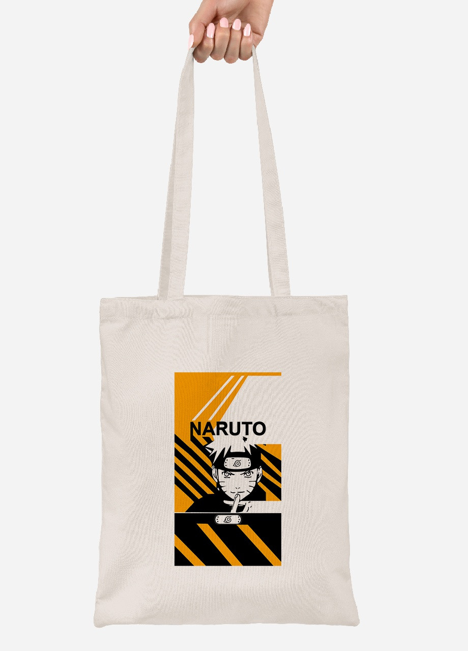 Еко-сумка шоппер Наруто Узумакі (Naruto Uzumaki) (92102-3041-BG) бежева MobiPrint Lite (256923287)