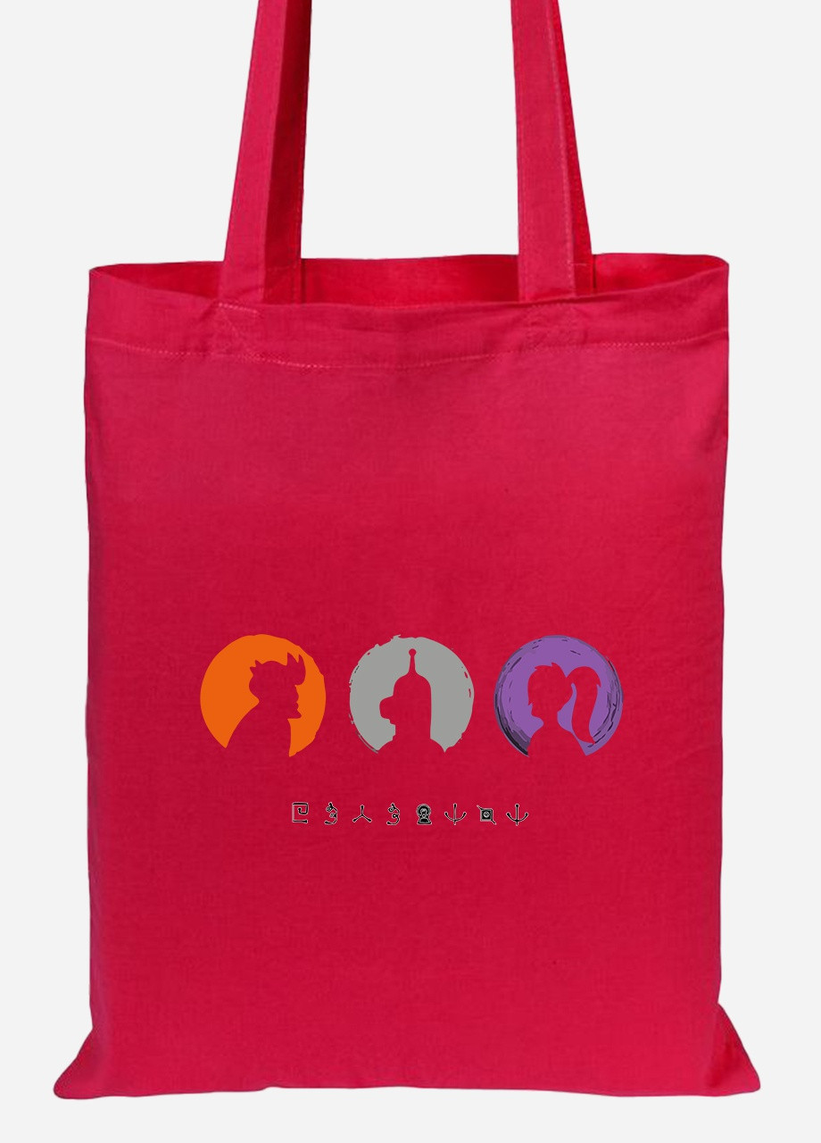 Еко-сумка шоппер Бендер, Філіп Дж. Фрай та Ліла Футурама (Bender, Philip J. Fry and Leela Futurama) (92102-2865-RD) червона MobiPrint lite (256920152)