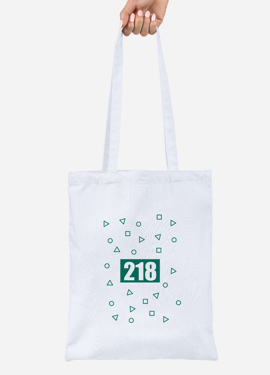 Эко сумка шопер Номер 218 Парк Игра в кальмара (Squid Game) (92102-3354) белая MobiPrint Lite (256924334)