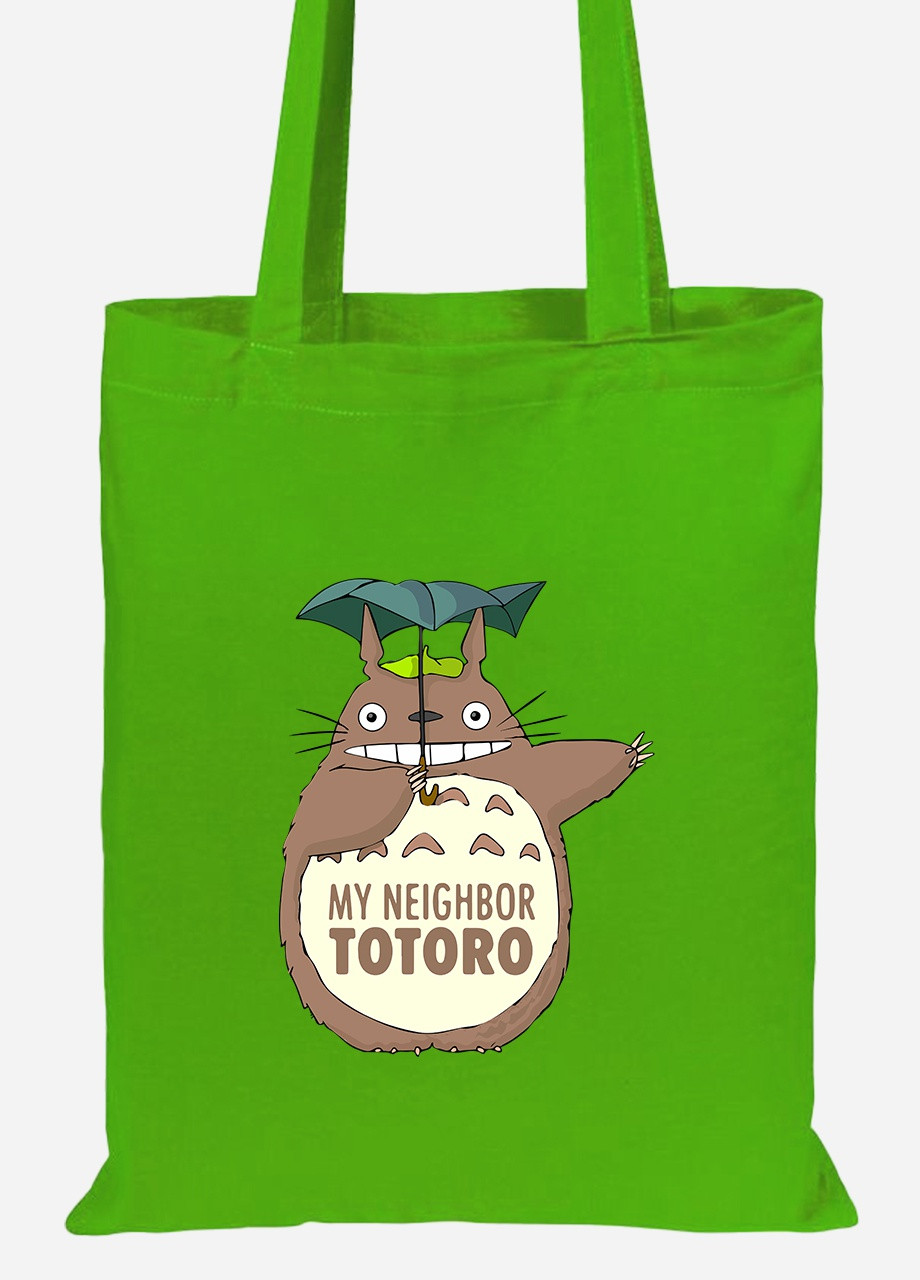 Еко-сумка шоппер Мій сусід Тоторо (My Neighbor Totoro) (92102-2656-LM) салатова MobiPrint Lite (256921382)