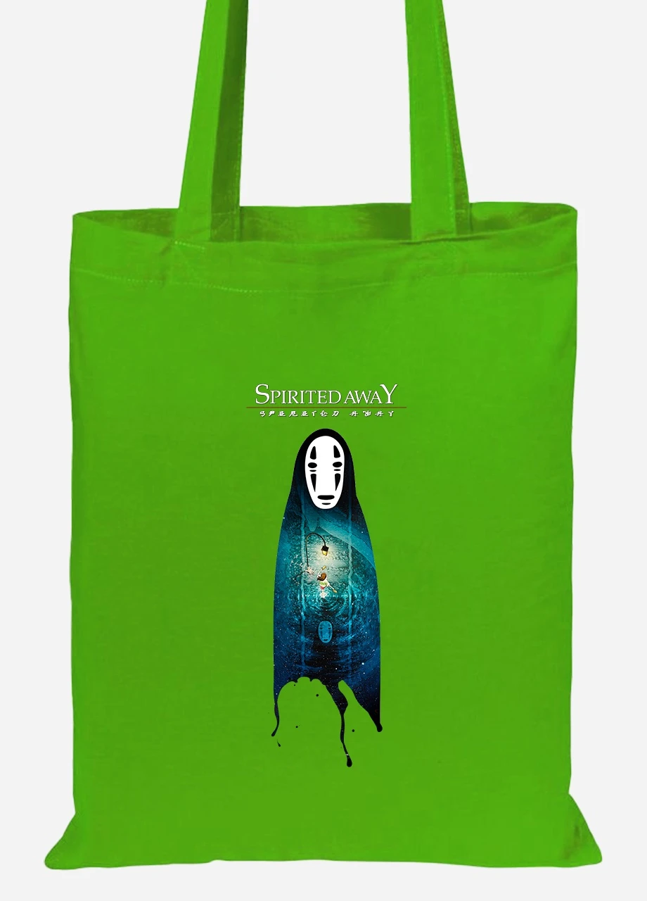 Еко-сумка шоппер Безликий Бог Каонасі Віднесені привидами (Spirited Away) (92102-2831-LM) салатова MobiPrint Lite (256921011)