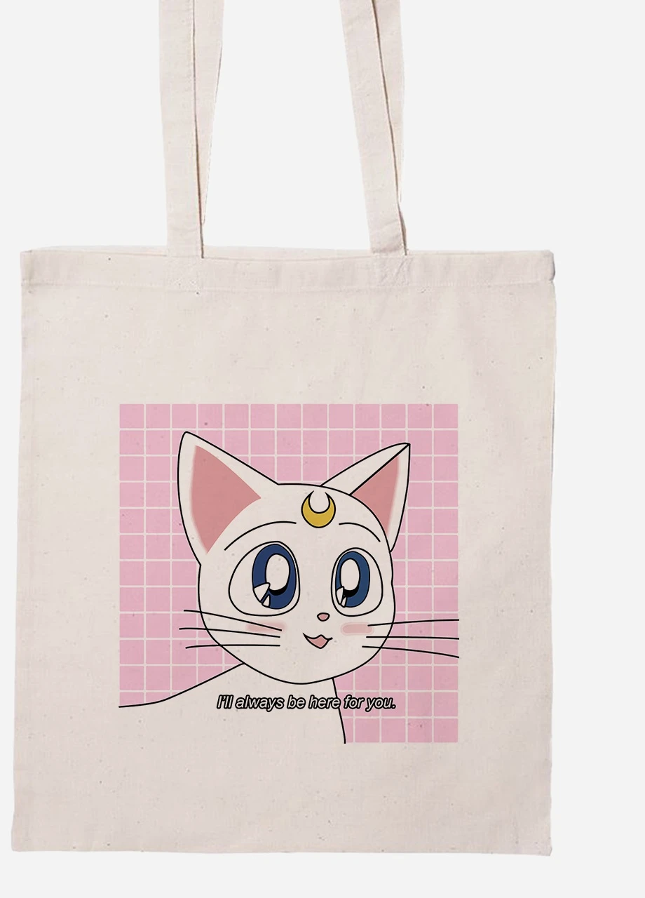 Эко сумка шопер Луна Кошки Сейлор Мун (anime Sailor Moon Cats) (92102-2919-BG) бежевая MobiPrint Lite (256922475)