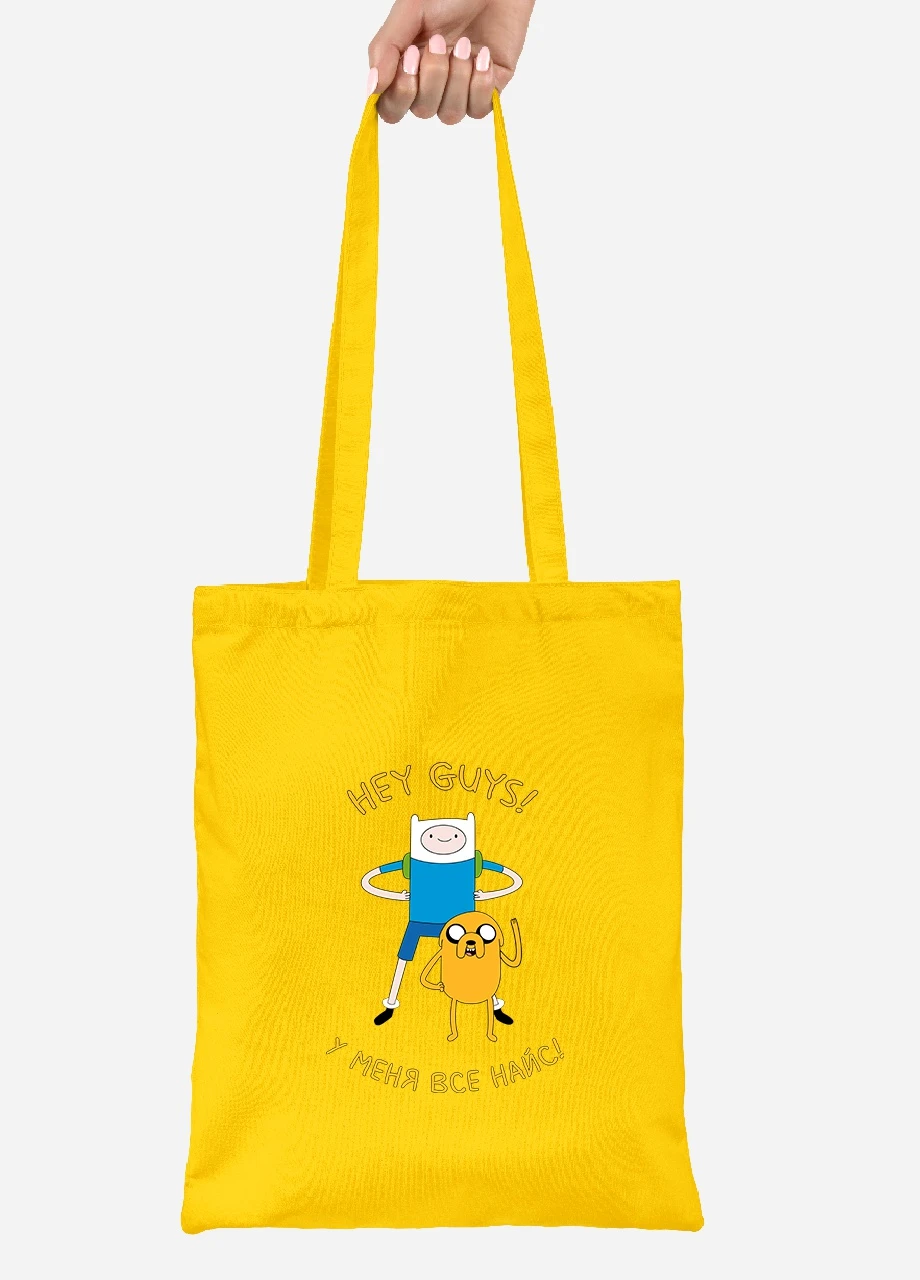 Еко-сумка шоппер Фін і Джейк пес (Finn & Jake the dog) (92102-1579-SY) жовта MobiPrint Lite (256920235)