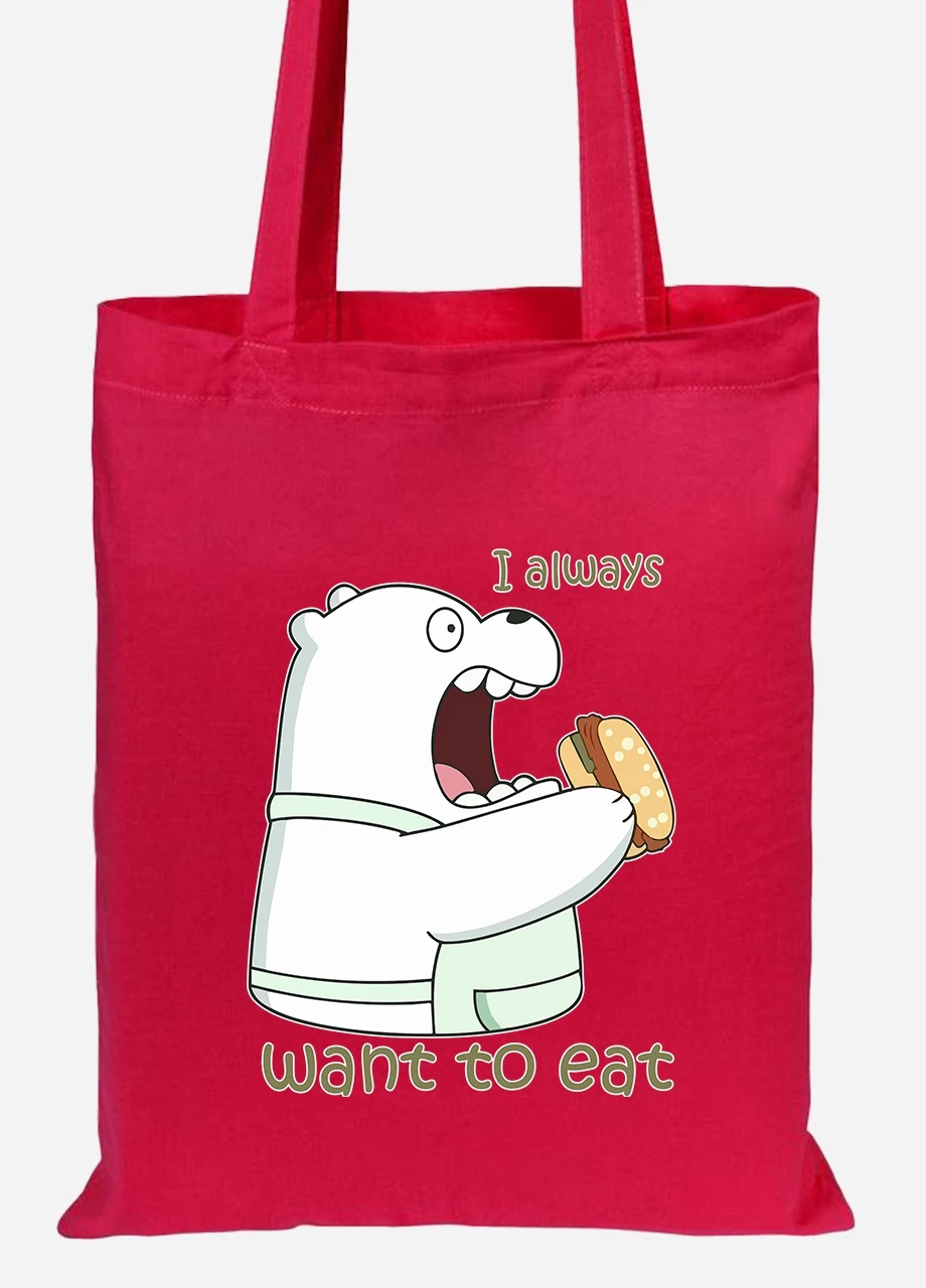 Эко сумка шопер Вся правда о медведях (We Bare Bears) (92102-2908-RD) красная MobiPrint Lite (256922221)