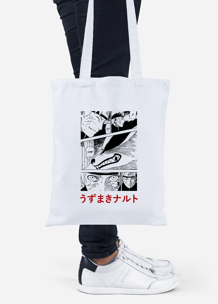 Еко-сумка шоппер Наруто (Naruto) (92102-3345) біла MobiPrint Lite (256922951)