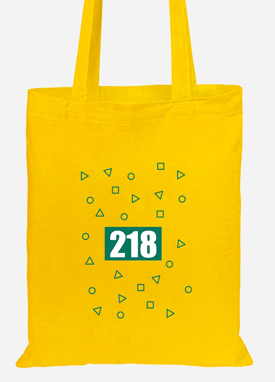 Эко сумка шопер Номер 218 Парк Игра в кальмара (Squid Game) (92102-3354-SY) желтая MobiPrint Lite (256921603)