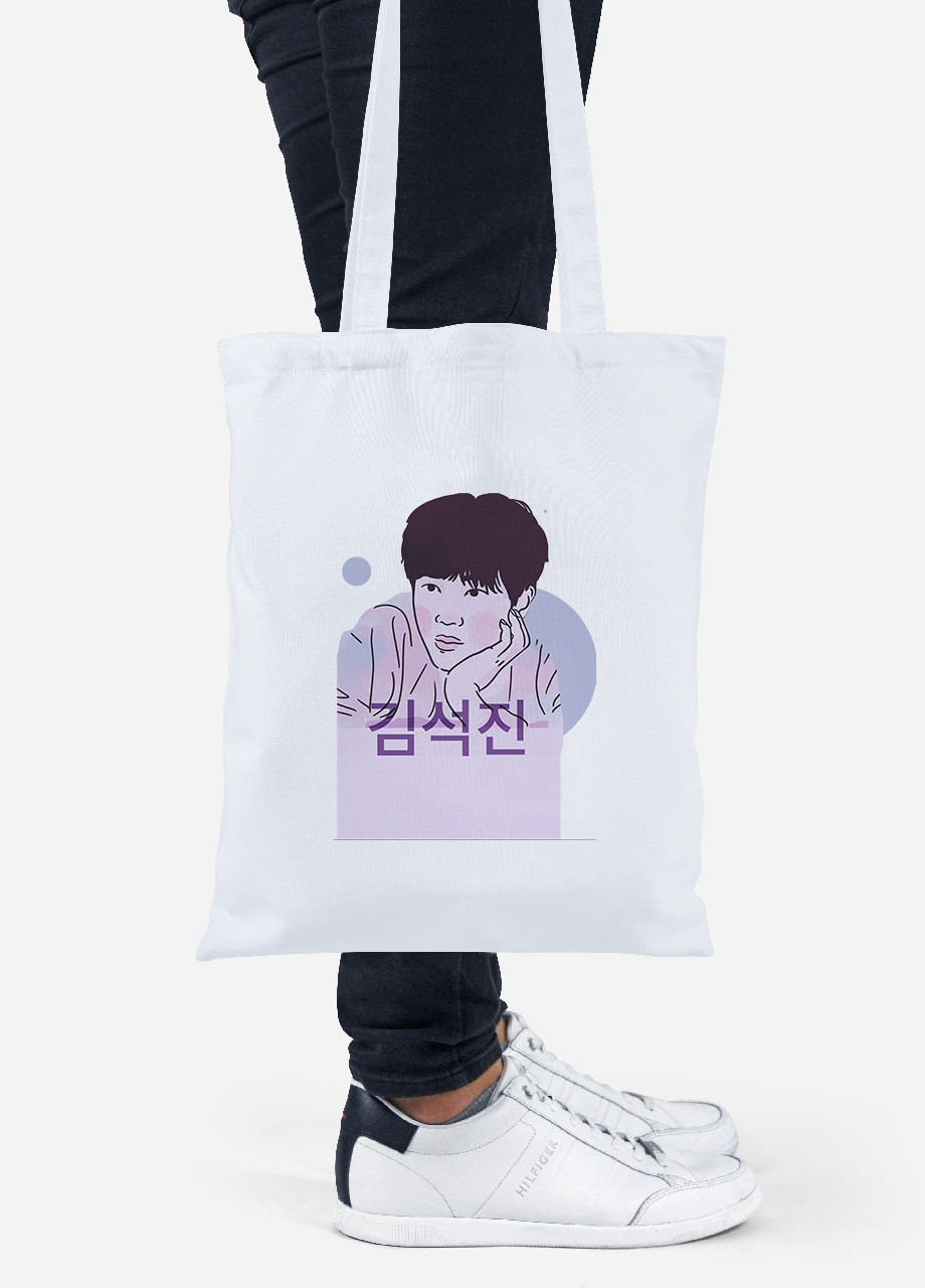 Эко сумка шопер Ким Сокчин БТС ( Kim Seok Jin BTS) (92102-3259) белая MobiPrint Lite (256924500)