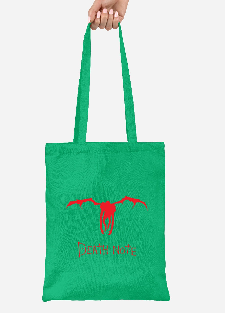 Эко сумка шопер Рюк Тетрадь смерти (Death Note) (92102-2654-KG) зеленая MobiPrint Lite (256921679)