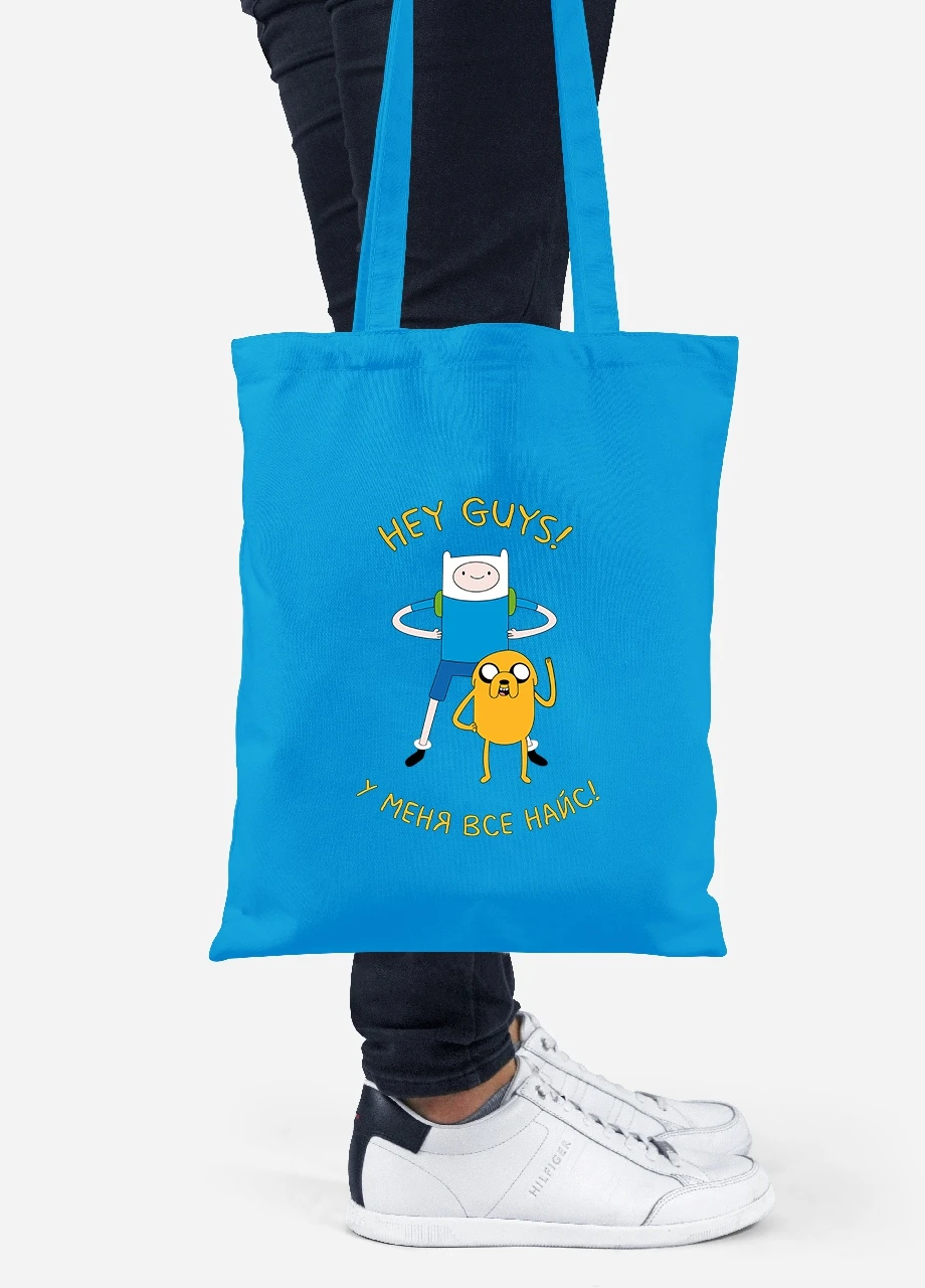 Эко сумка шопер Финн и Джейк пес (Finn & Jake the dog) (92102-1579-BL) синяя MobiPrint Lite (256924027)
