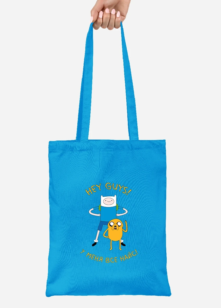 Эко сумка шопер Финн и Джейк пес (Finn & Jake the dog) (92102-1579-BL) синяя MobiPrint Lite (256924027)