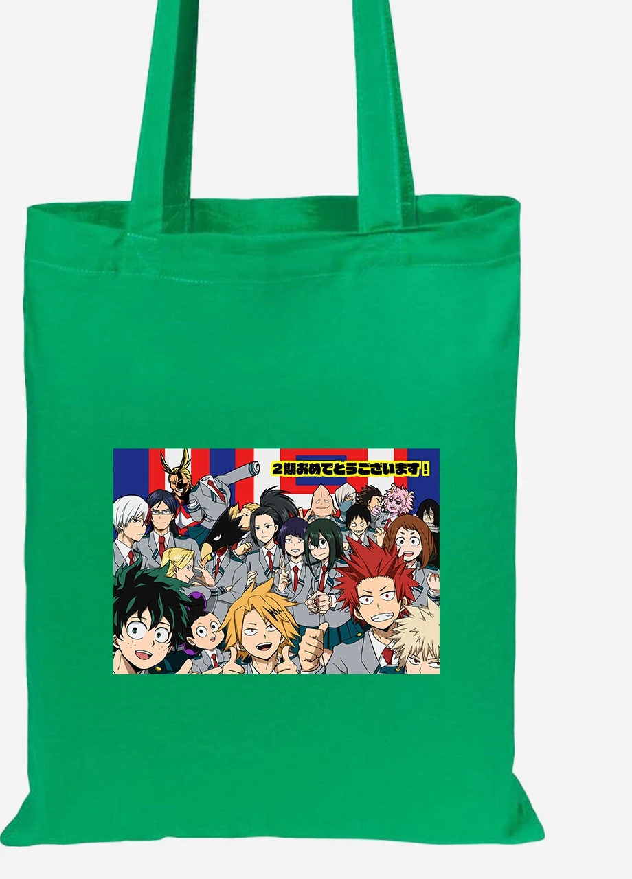 Еко-сумка шоппер Моя геройська академія (My Hero Academia) (92102-3068-KG) зелена MobiPrint Lite (256923621)