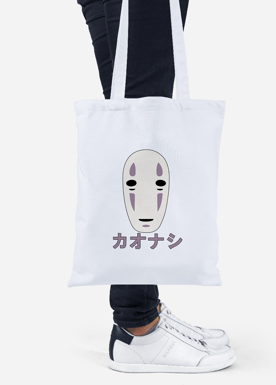 Еко-сумка шоппер Безликий Бог Каонасі Віднесені привидами (Spirited Away) (92102-2646) біла MobiPrint Lite (256922463)