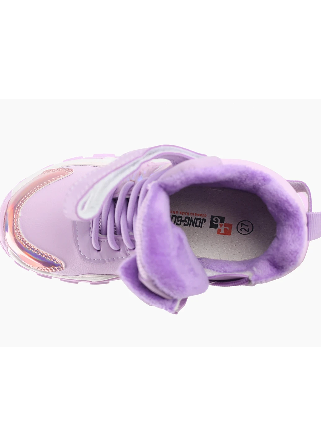Кроссовки No Brand (256942085)