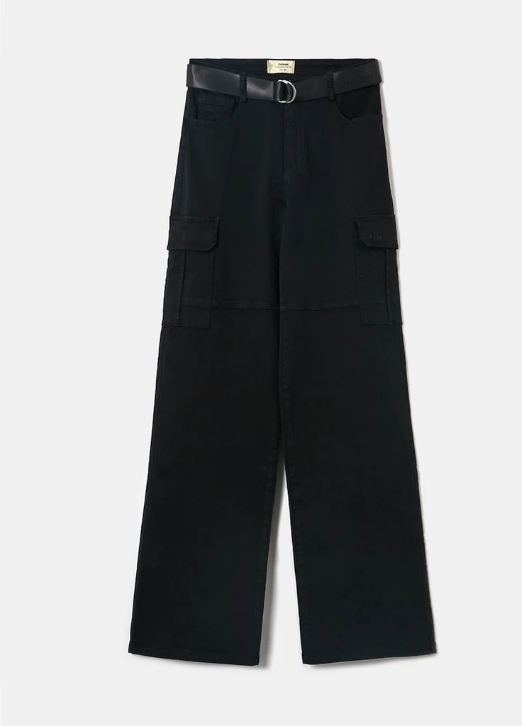 Брюки Tally Weijl Basic Trousers - WOMEN WOVEN COTTON PANT (256930178)