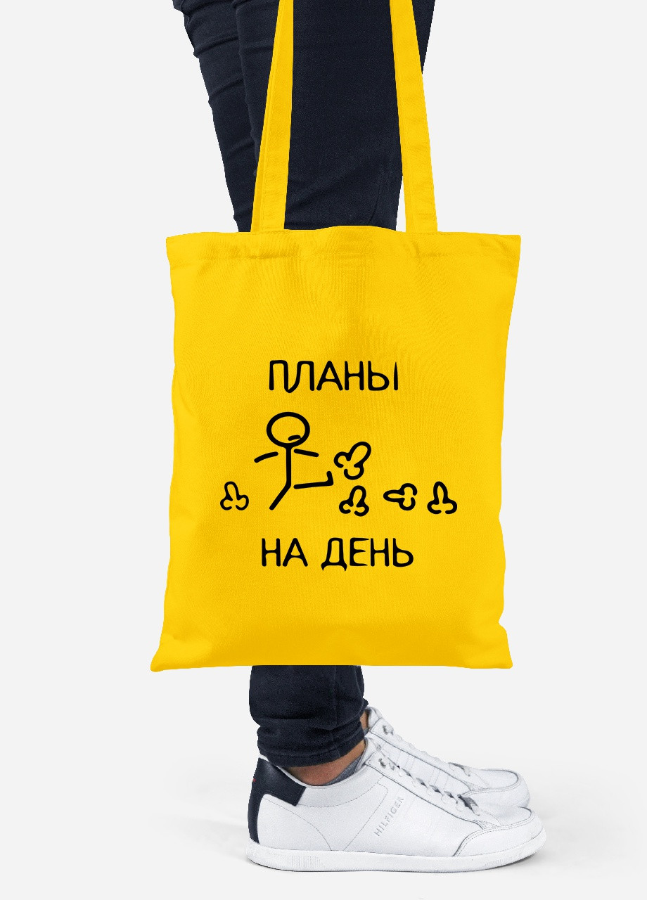 Еко-сумка шоппер Плани на день (92102-3402-SY) жовта MobiPrint lite (256945935)