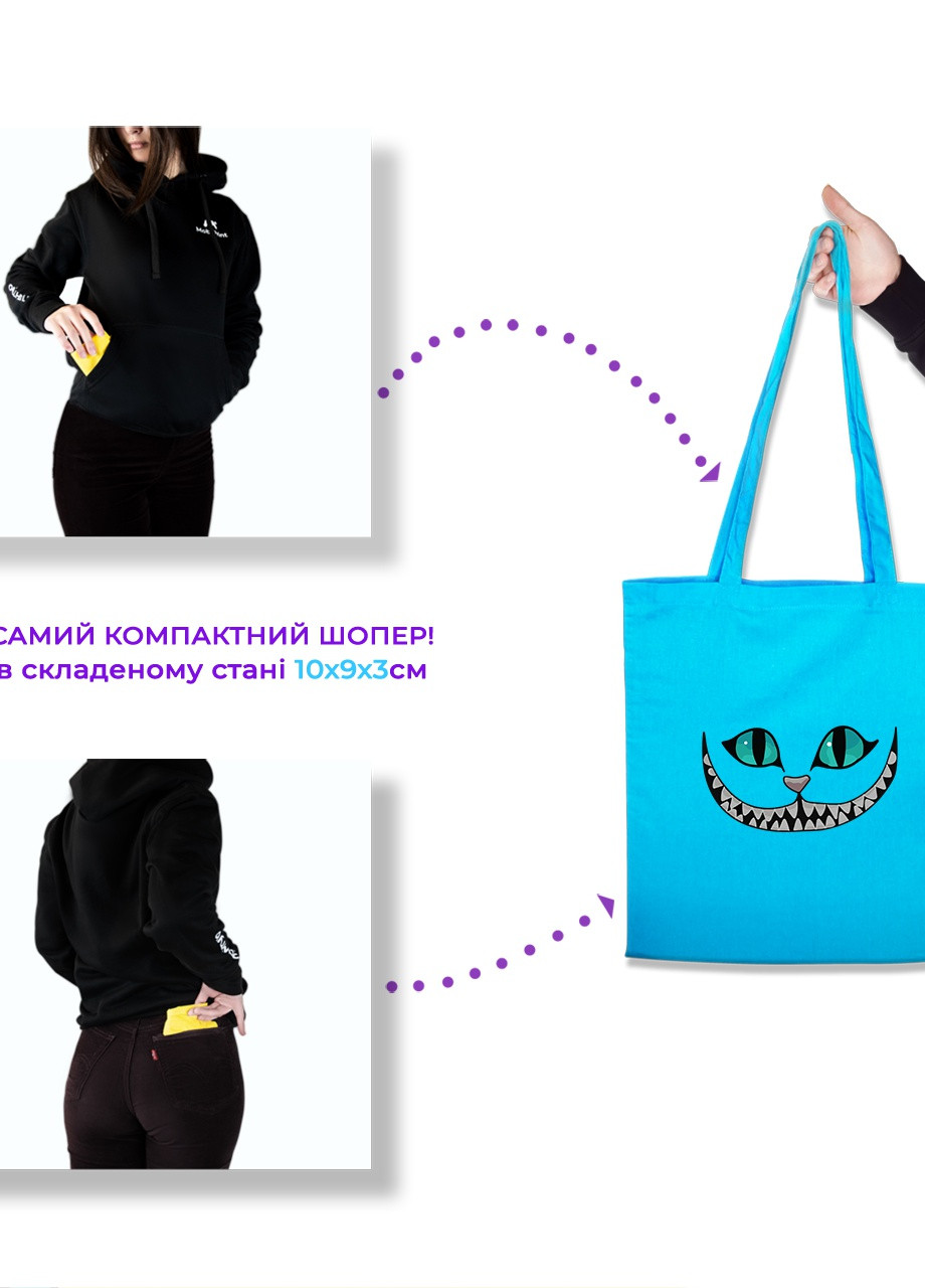 Эко сумка шопер Чеширский Кот (Cheshire Cat Disney) (92102-3437-RD) красная MobiPrint lite (256944100)