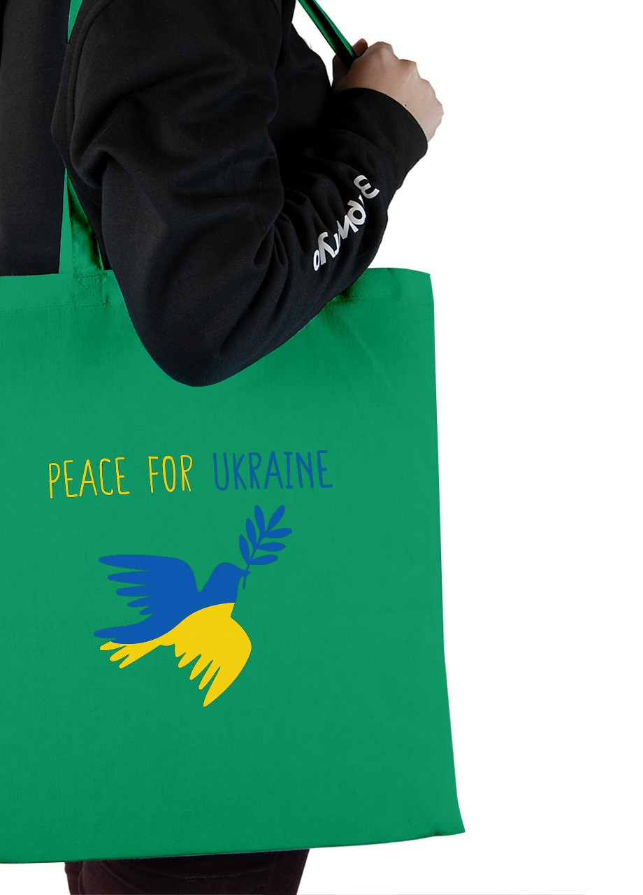 Эко сумка шопер Мир для Украины (92102-3688-KG) зеленая MobiPrint lite (256945231)