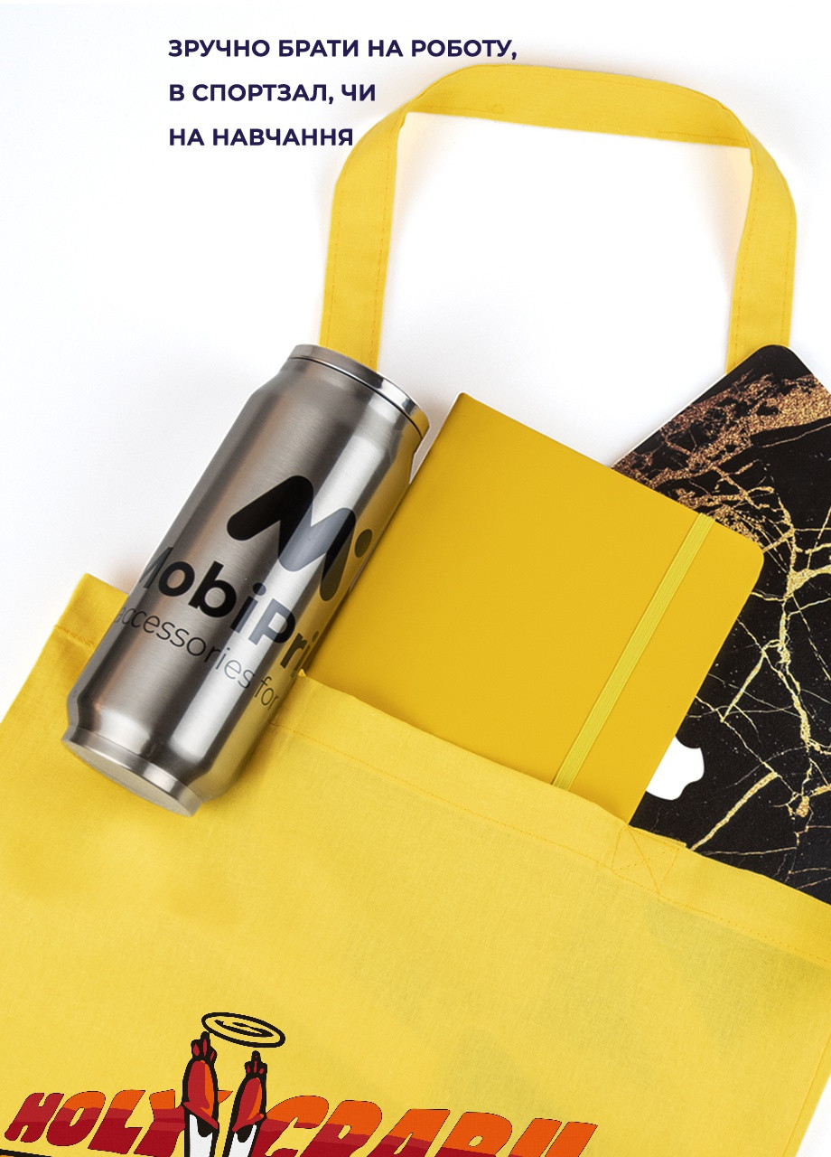 Эко сумка шопер Мистер Юджин Крабс Губка Боб Квадратні Штани (Holy Crab Spounge Bob) (92102-3422) белая MobiPrint Lite (256945659)