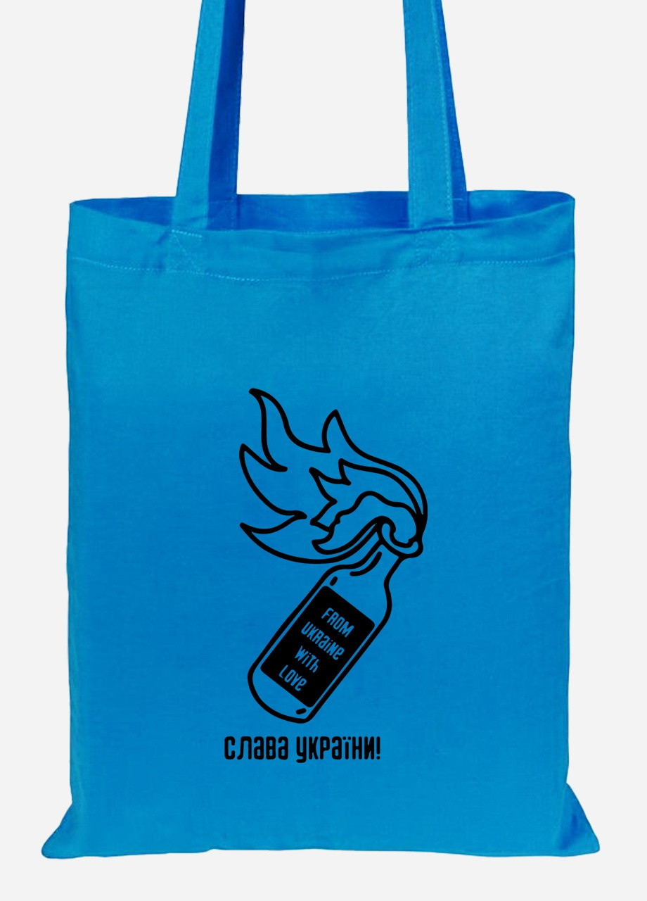 Еко-сумка шоппер З України, з любов'ю (92102-3733-BL) синя MobiPrint lite (256943887)