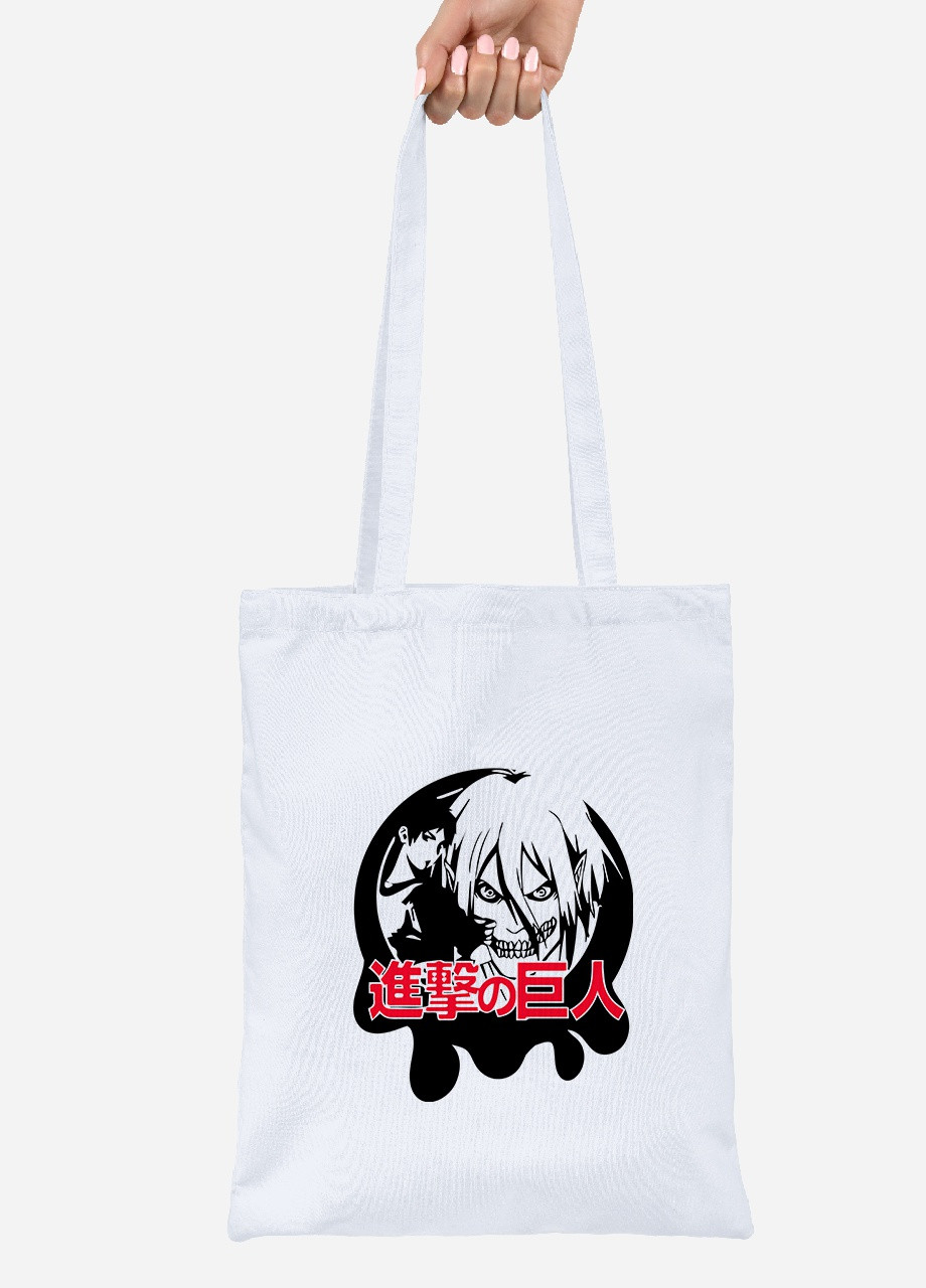 Еко-сумка шоппер Атака титанів Атакуючий титан лого (Attack on Titan logo) (92102-3493) біла MobiPrint Lite (256944017)