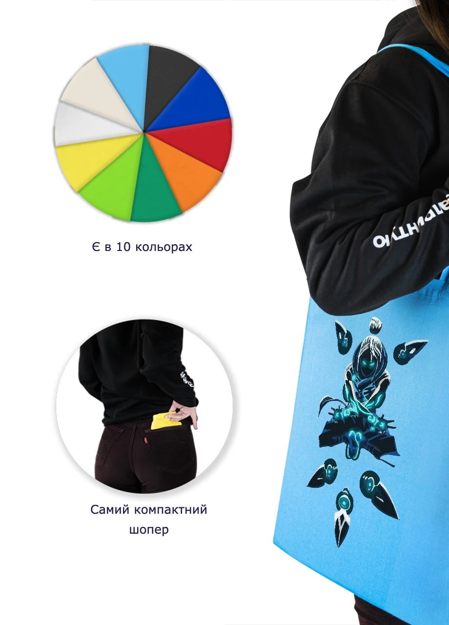Еко-сумка шоппер Валорант Джетт клинки (Valorant Jett) (92102-3538-BL) синя MobiPrint Lite (256943575)