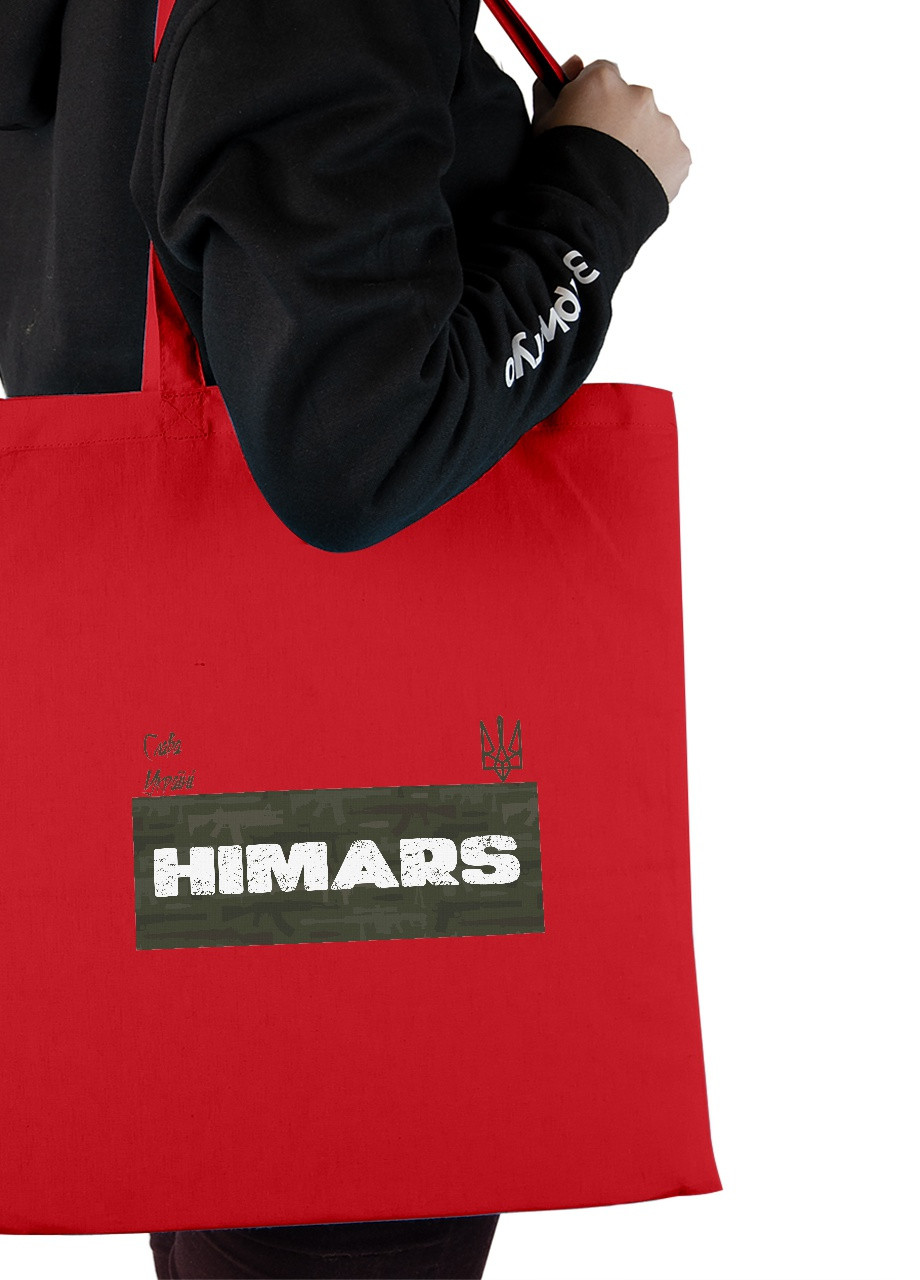 Еко-сумка шоппер Хімарс (92102-3904-RD) червона MobiPrint lite (256943691)