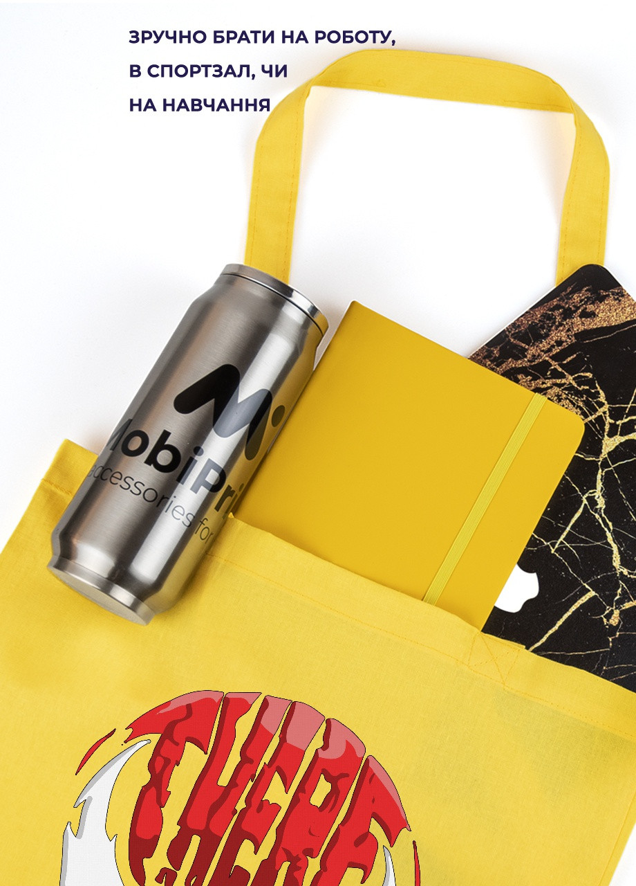 Еко-сумка шоппер Віднем (Venom: Let There Be Carnage) (92102-3420-SY) жовта MobiPrint Lite (256943428)