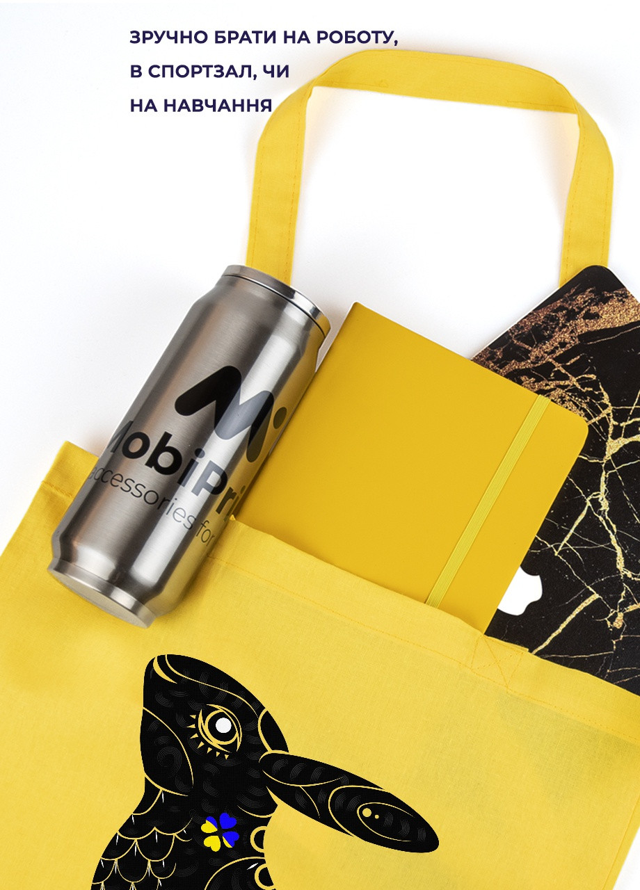Еко-сумка шоппер Чорний кролик (92102-3886-OG) помаранчева MobiPrint lite (256944724)