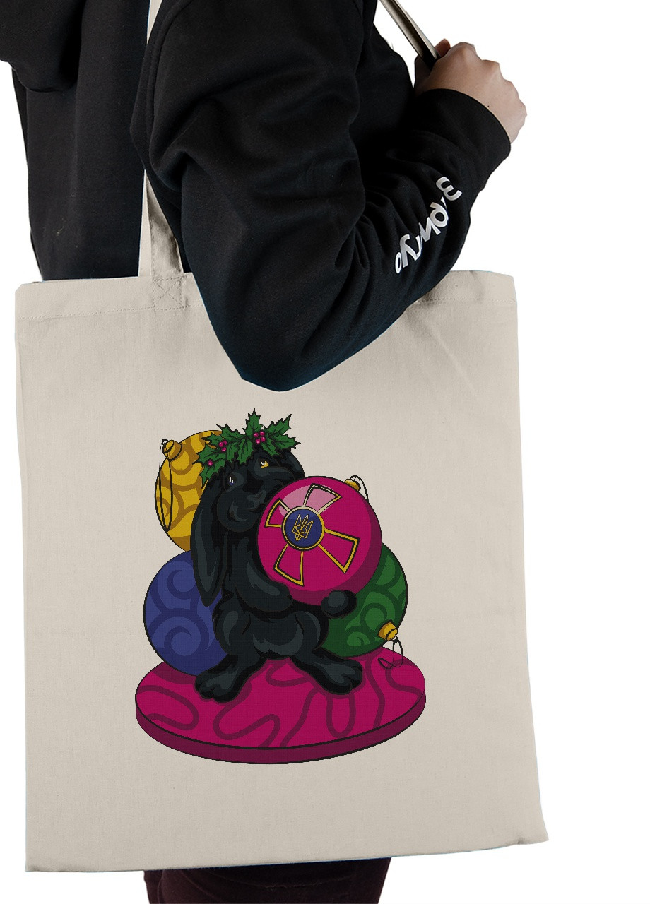 Еко-сумка шоппер Символ року (92102-3926-BG) бежева MobiPrint lite (256944523)